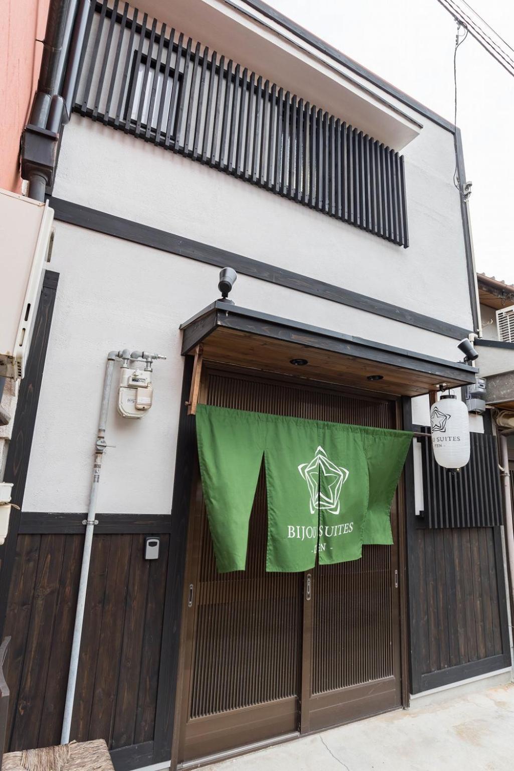 度假居 微美特恩套房度假屋 *