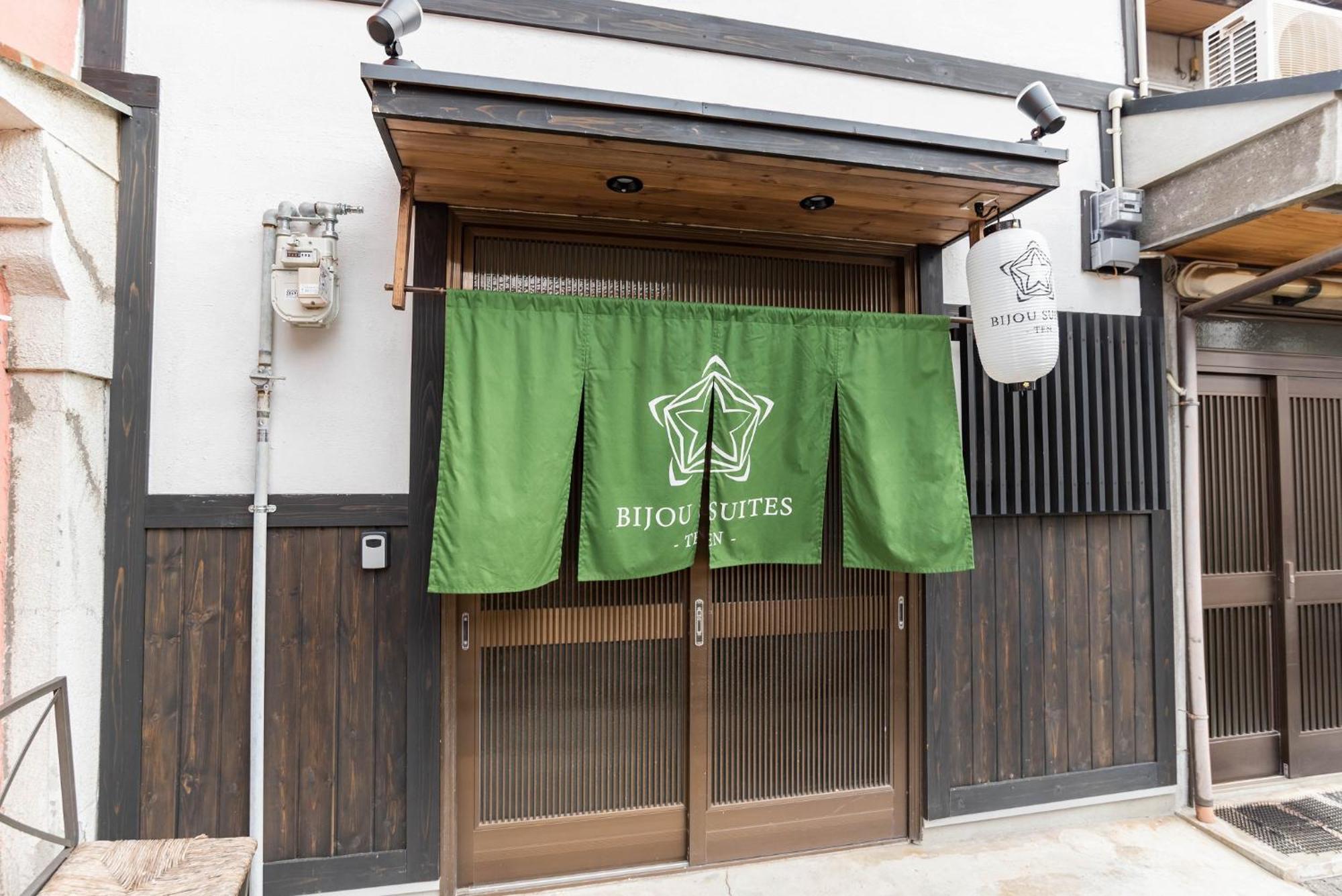 度假居 微美特恩套房度假屋 *